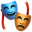 Performing Arts emoji on iPhone