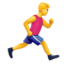 Download Man Running Facing Right emoji, Apple style