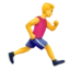 Man Running Facing Right emoji, Apple design