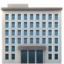 Office Building emoji, Apple design