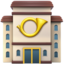 Download Post Office emoji, Apple style