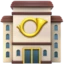 Post Office emoji, Apple design
