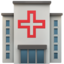 Download Hospital emoji, Apple style