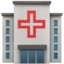 Hospital emoji, Apple design