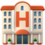 Download Hotel emoji, Apple style