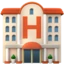 Hotel emoji, Apple design