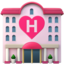 Download Love Hotel emoji, Apple style
