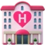 Love Hotel emoji, Apple design