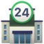 Download Convenience Store emoji, Apple style