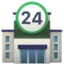 Convenience Store emoji, Apple design