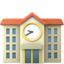 School emoji, Apple design
