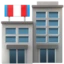 Department Store emoji, Apple design