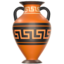 Download Amphora emoji, Apple style