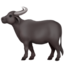 Water Buffalo emoji, Apple design