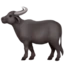 Water Buffalo emoji on iPhone