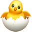 Hatching Chick emoji, Apple design
