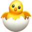 Hatching Chick emoji on iPhone