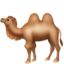 Two-hump Camel emoji PNG