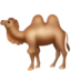 Two-hump Camel emoji on iPhone