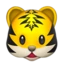 Tiger Face emoji on iPhone