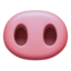Pig Nose emoji, Apple design