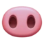 Pig Nose emoji on iPhone
