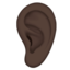 Ear, Dark skin tone
