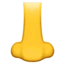Nose emoji on iPhone