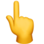 Backhand Index Pointing Up emoji, Apple design