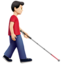 Man With White Cane Facing Right, Light skin tone