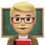 Man Teacher, Medium-light skin tone