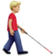 Man With White Cane Facing Right, Medium-light skin tone