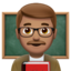 Man Teacher, Medium skin tone