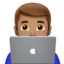 Man Technologist, Medium skin tone