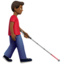 Man With White Cane Facing Right, Medium-dark skin tone