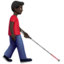 Man With White Cane Facing Right, Dark skin tone