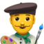 Man Artist emoji, Apple design