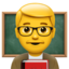 Download Man Teacher emoji, Apple style
