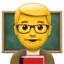 Man Teacher emoji, Apple design