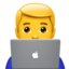 Download Man Technologist emoji, Apple style
