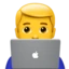 Man Technologist emoji, Apple design