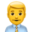 Download Man Office Worker emoji, Apple style