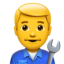 Man Mechanic emoji, Apple design