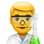 Man Scientist emoji, Apple design
