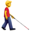 Download Man With White Cane Facing Right emoji, Apple style