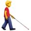 Man With White Cane Facing Right emoji, Apple design