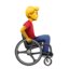 Download Man In Manual Wheelchair Facing Right emoji, Apple style