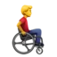 Man In Manual Wheelchair Facing Right emoji, Apple design