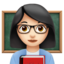 Woman Teacher, Light skin tone