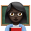 Woman Teacher, Dark skin tone